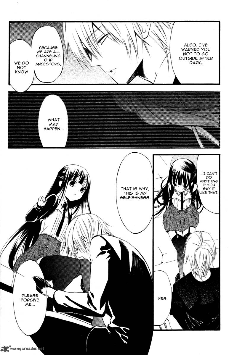 Youko X Boku Ss 13 25