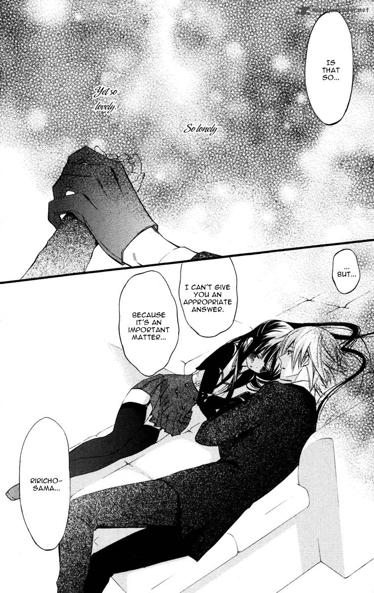 Youko X Boku Ss 13 33