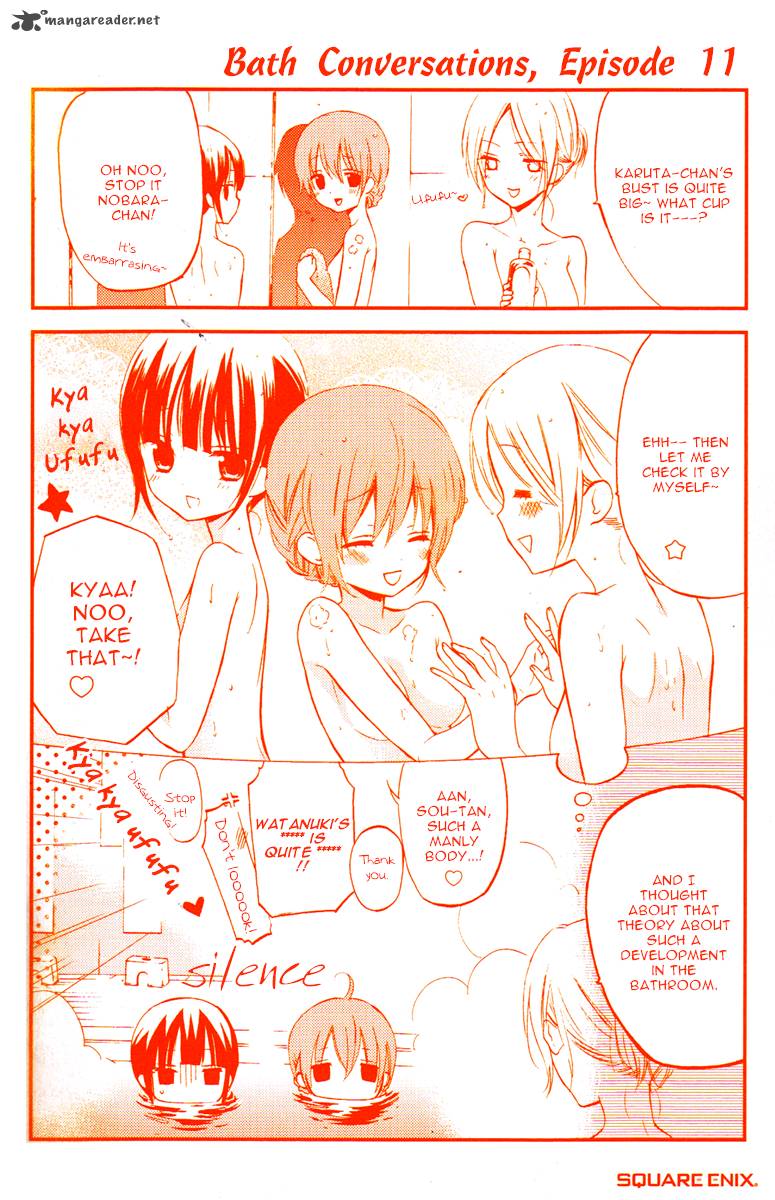 Youko X Boku Ss 13 44
