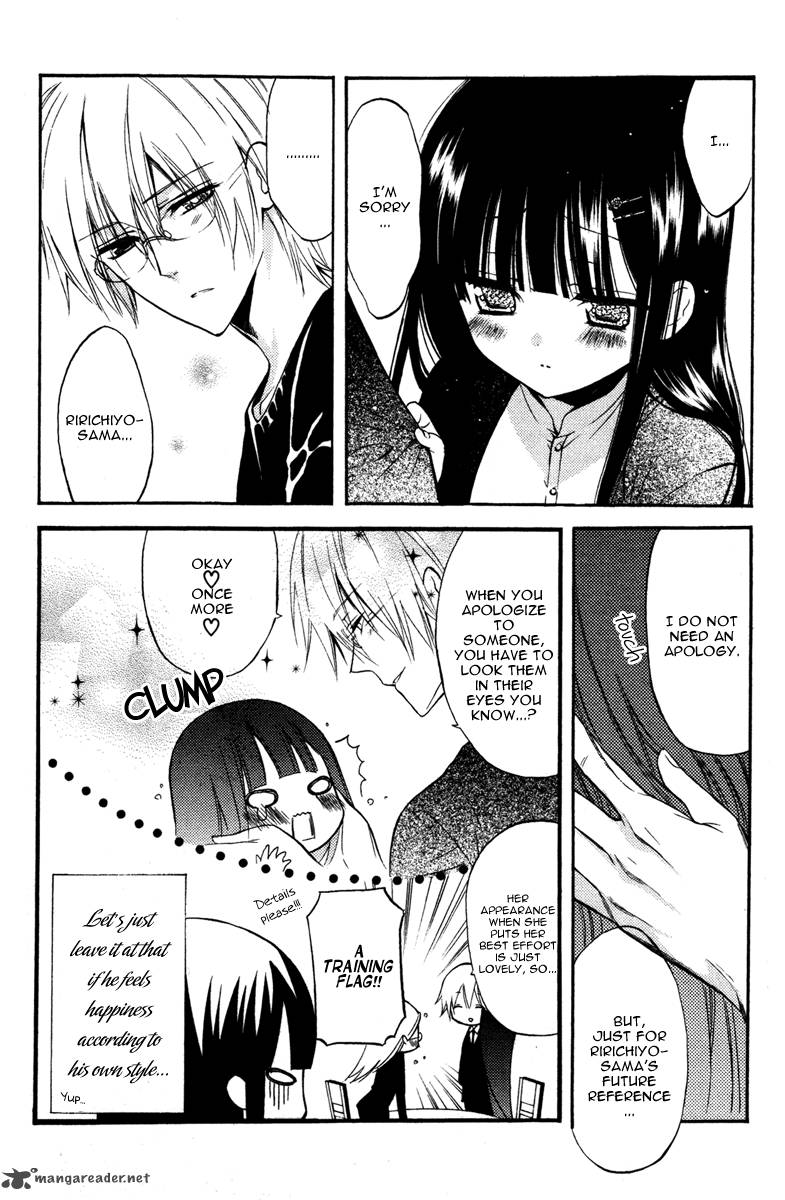 Youko X Boku Ss 13 7