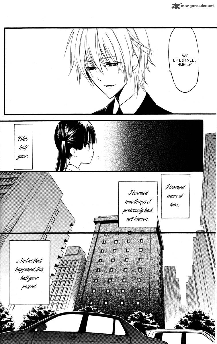 Youko X Boku Ss 13 9