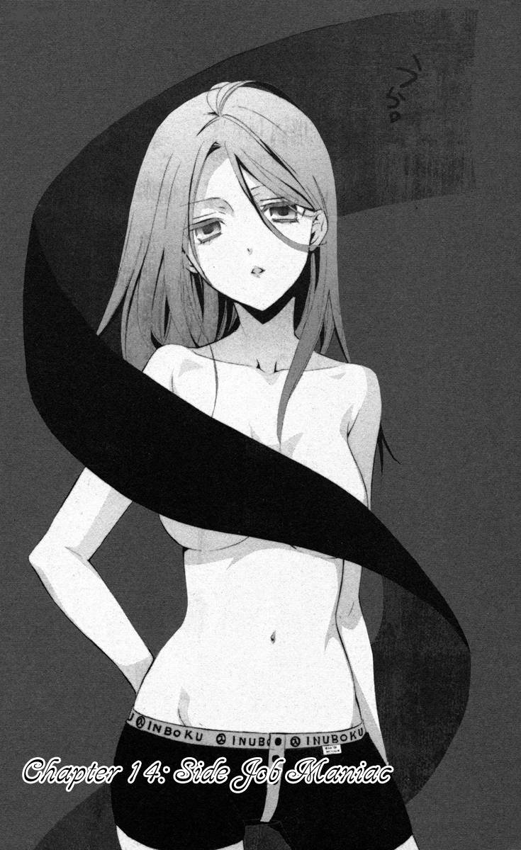 Youko X Boku Ss 14 12