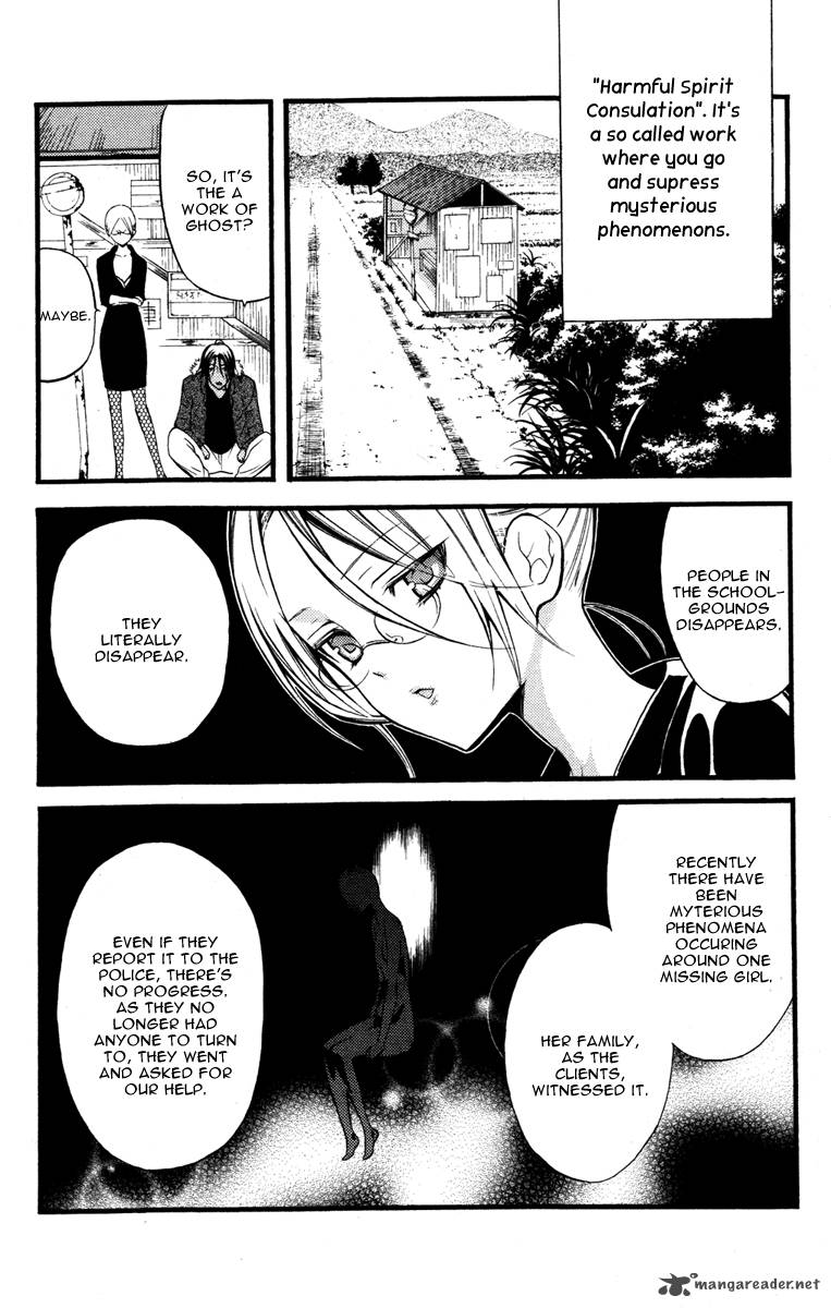 Youko X Boku Ss 14 17