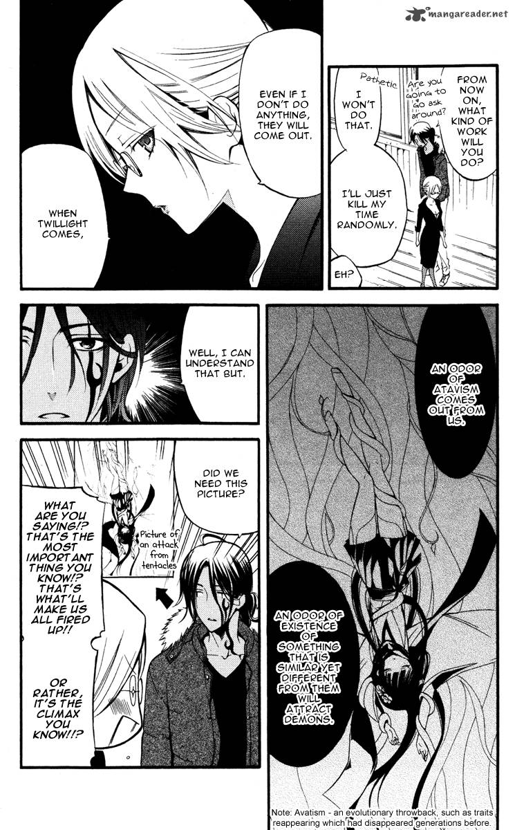 Youko X Boku Ss 14 20
