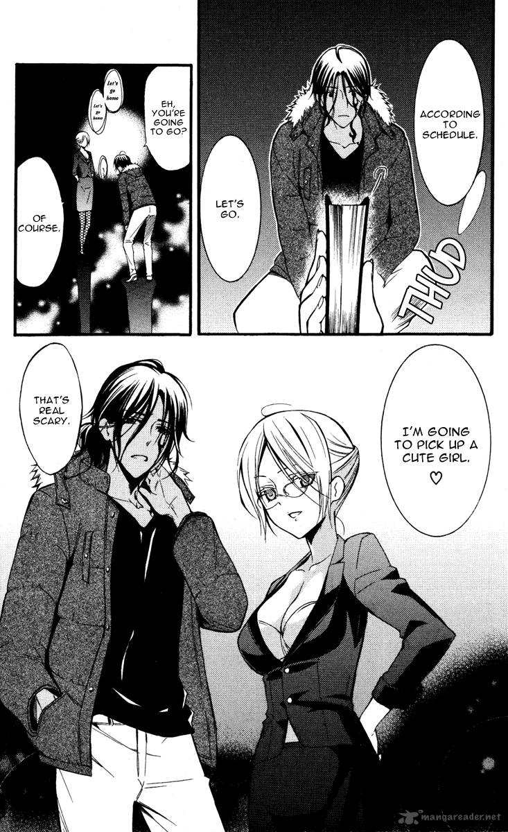 Youko X Boku Ss 14 27
