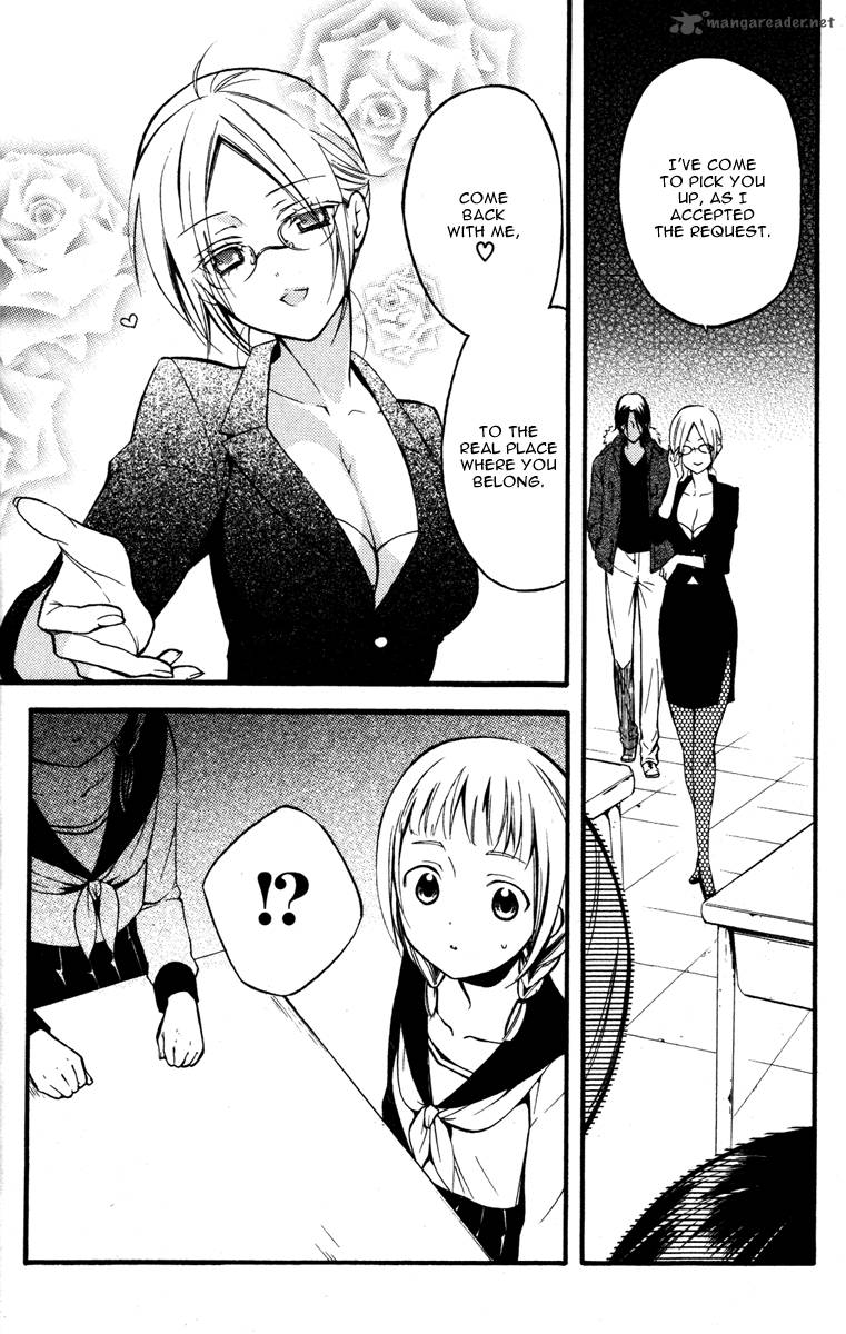 Youko X Boku Ss 14 29