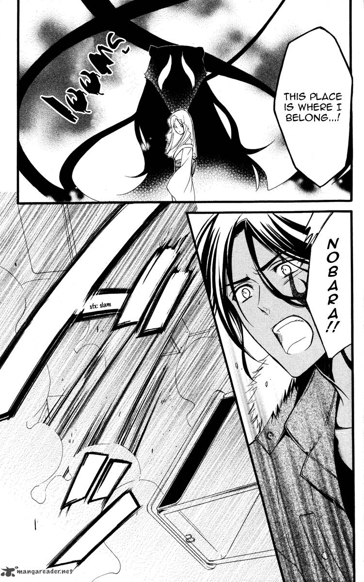Youko X Boku Ss 14 34