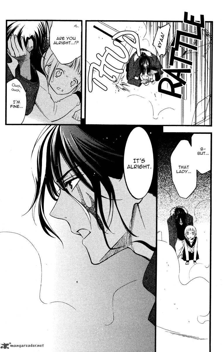 Youko X Boku Ss 14 35