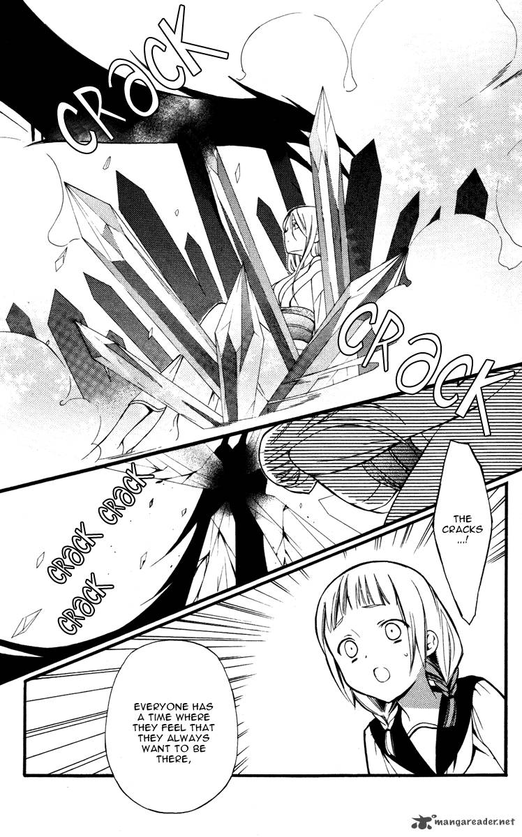 Youko X Boku Ss 14 36