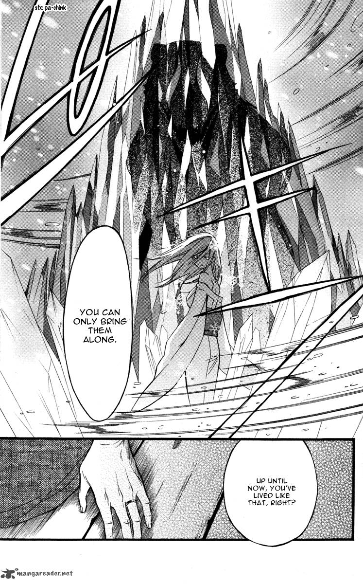 Youko X Boku Ss 14 38