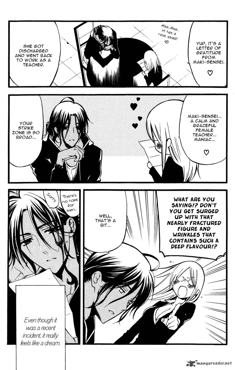 Youko X Boku Ss 14 41