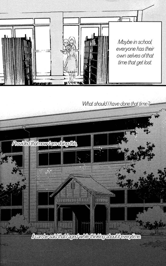 Youko X Boku Ss 14 43