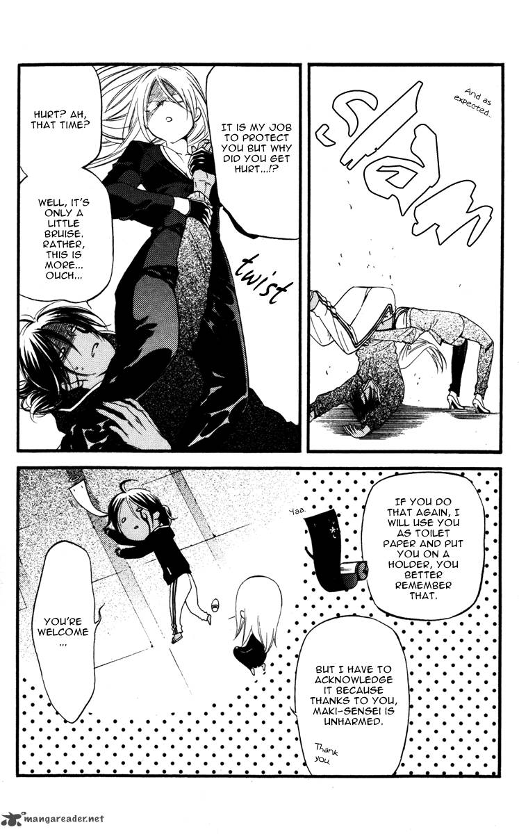 Youko X Boku Ss 14 45