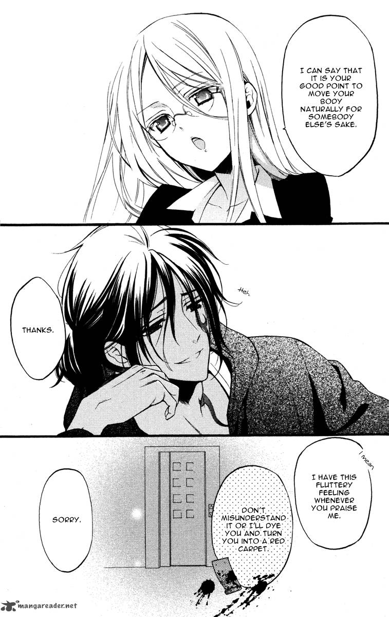 Youko X Boku Ss 14 46