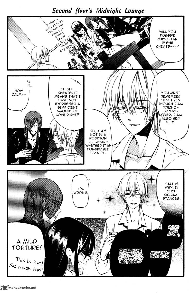 Youko X Boku Ss 14 52
