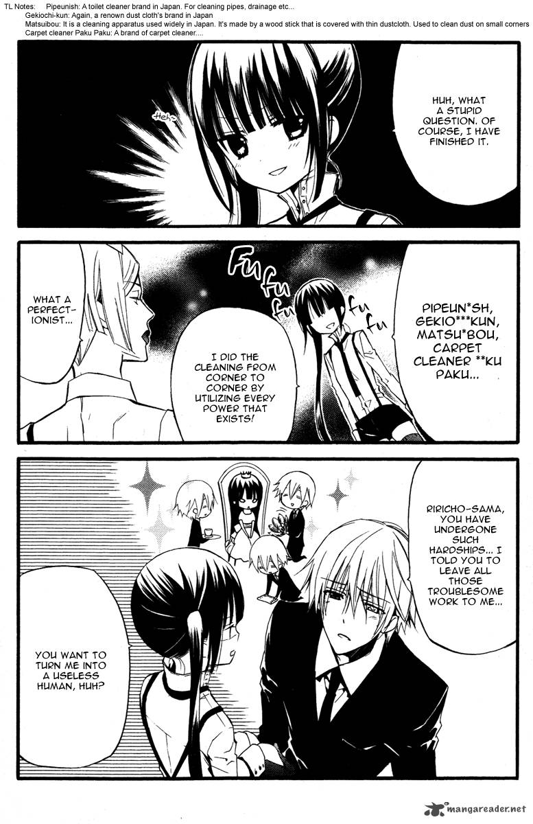 Youko X Boku Ss 15 10