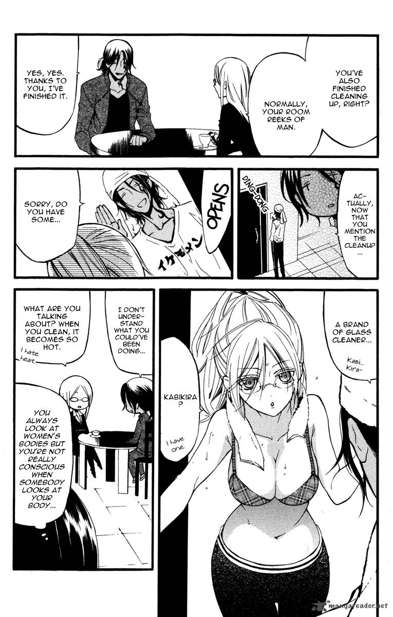 Youko X Boku Ss 15 12