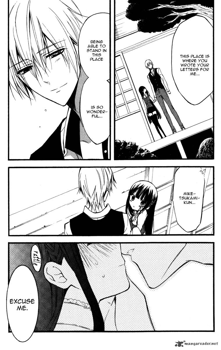 Youko X Boku Ss 15 21