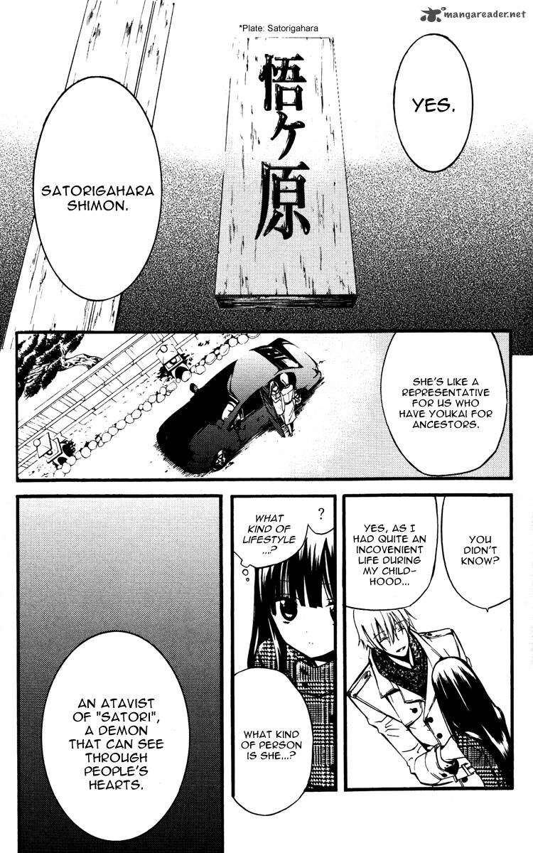 Youko X Boku Ss 15 23