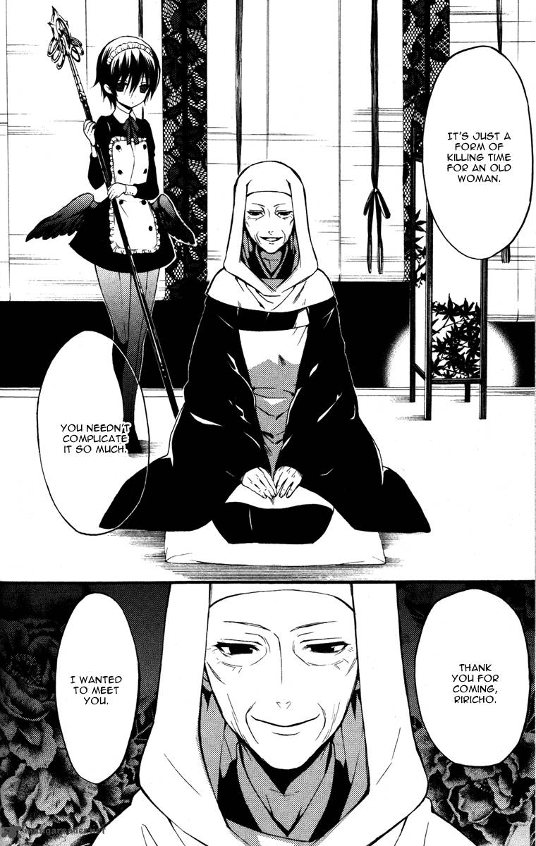 Youko X Boku Ss 15 26