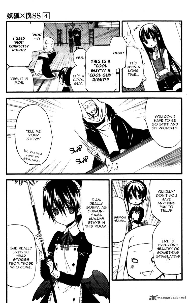 Youko X Boku Ss 15 27