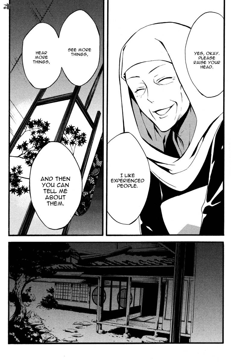 Youko X Boku Ss 15 31