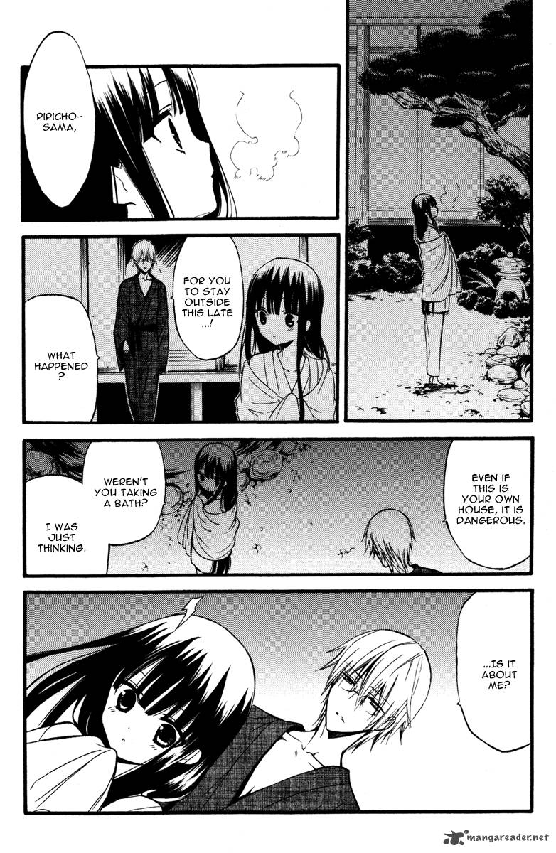 Youko X Boku Ss 15 32