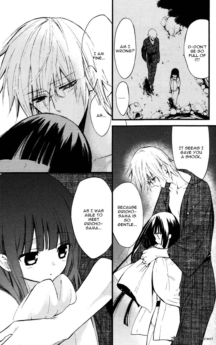 Youko X Boku Ss 15 33
