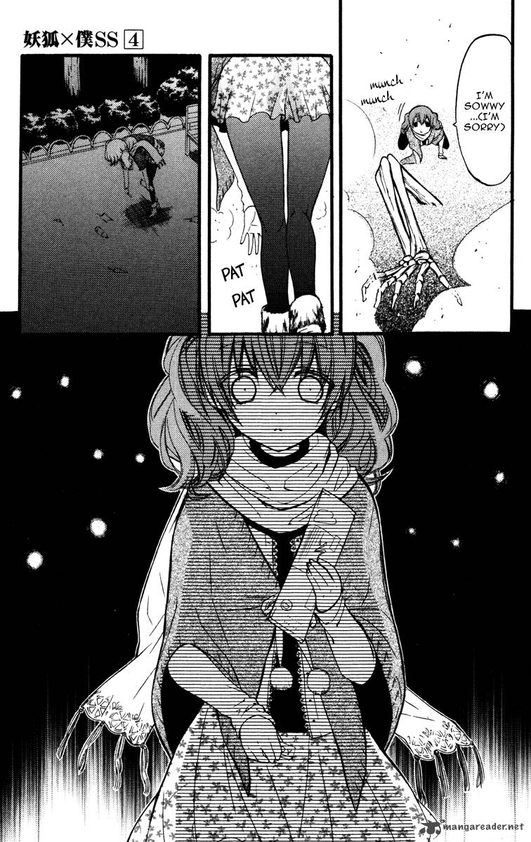Youko X Boku Ss 15 37
