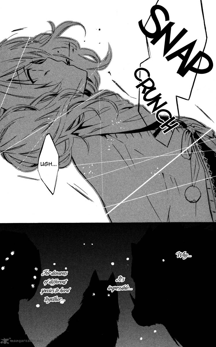 Youko X Boku Ss 15 39