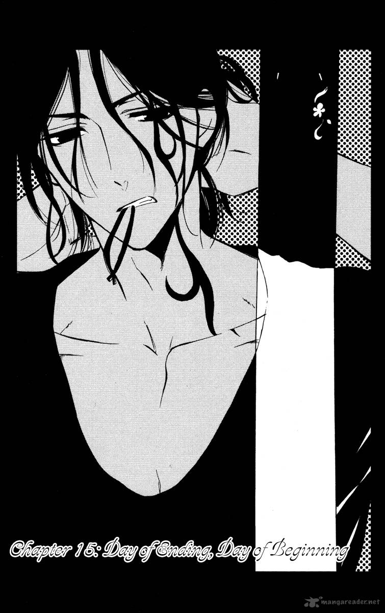 Youko X Boku Ss 15 8