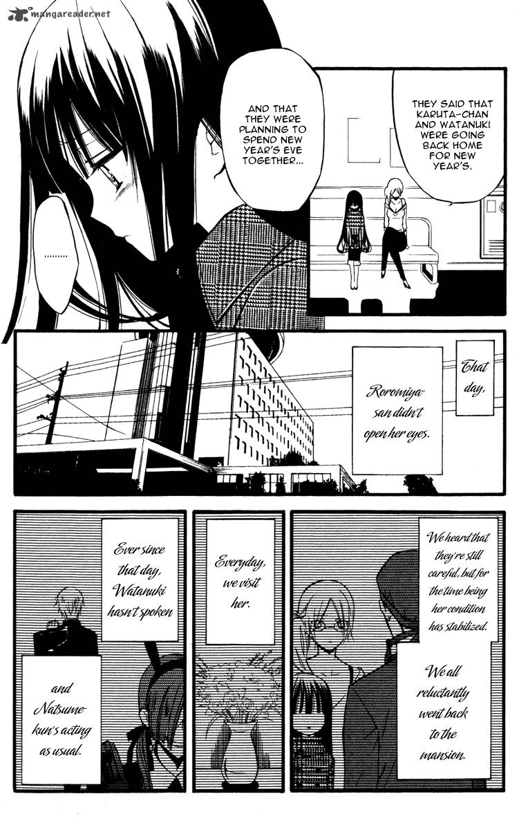 Youko X Boku Ss 16 16