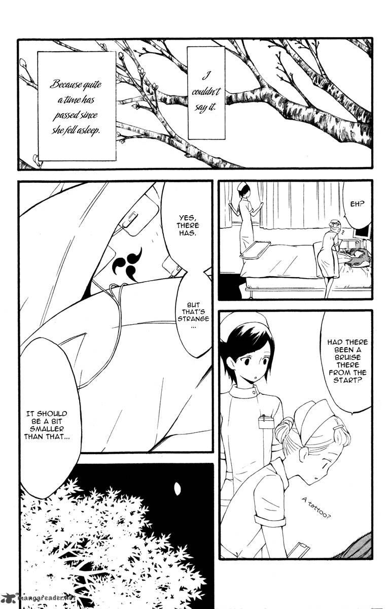 Youko X Boku Ss 16 22