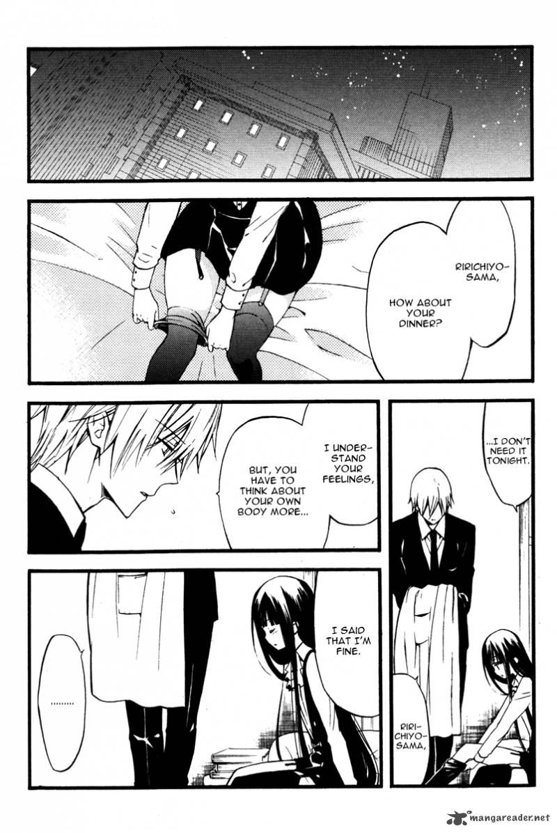 Youko X Boku Ss 16 24
