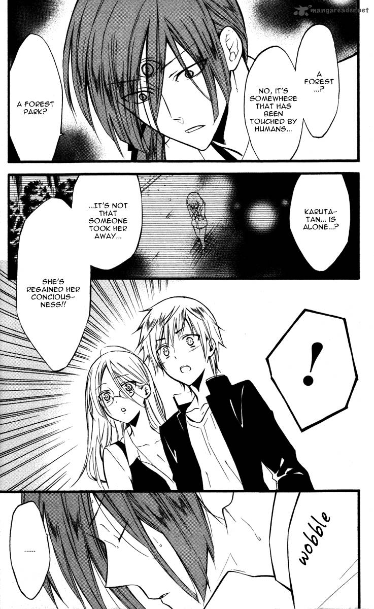 Youko X Boku Ss 16 28