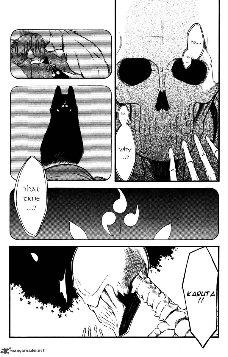 Youko X Boku Ss 16 31