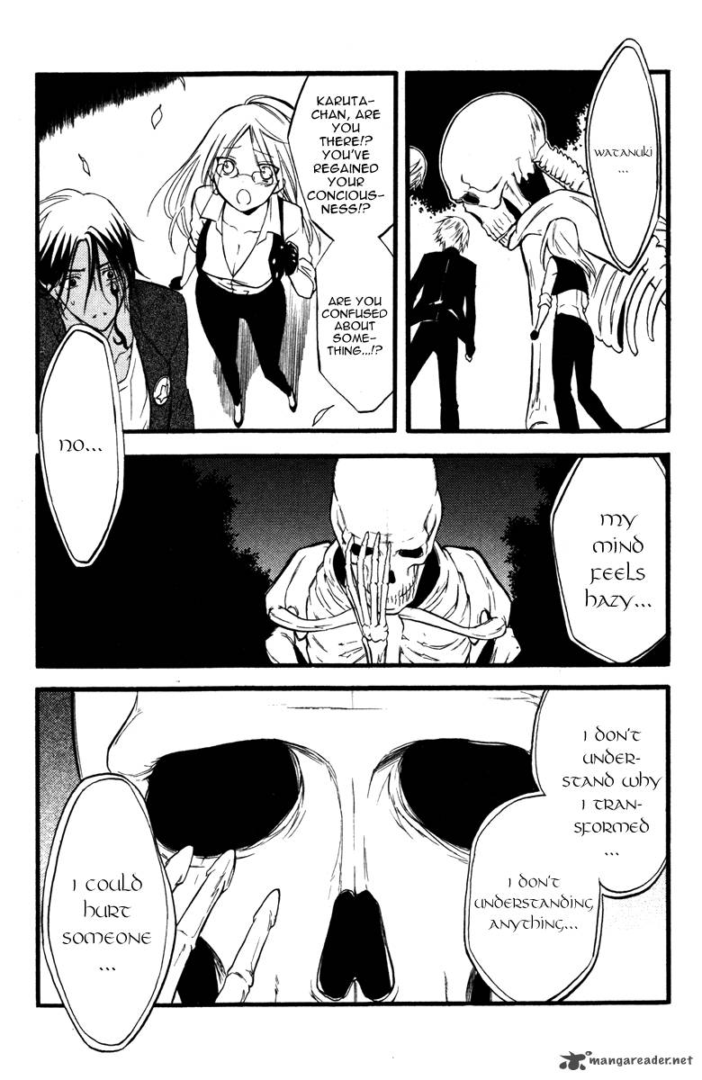 Youko X Boku Ss 16 32