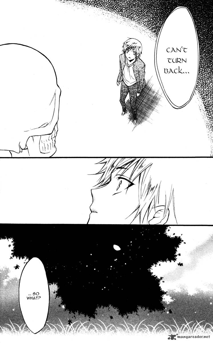 Youko X Boku Ss 16 34