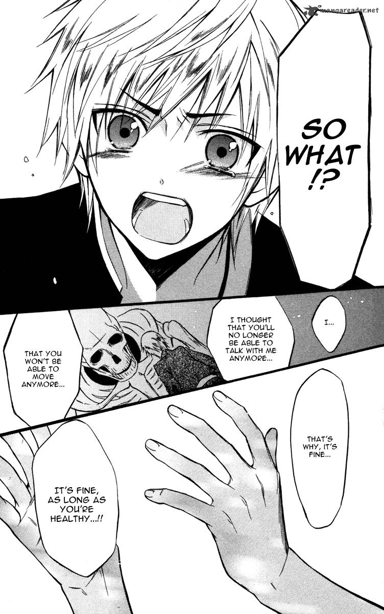Youko X Boku Ss 16 35