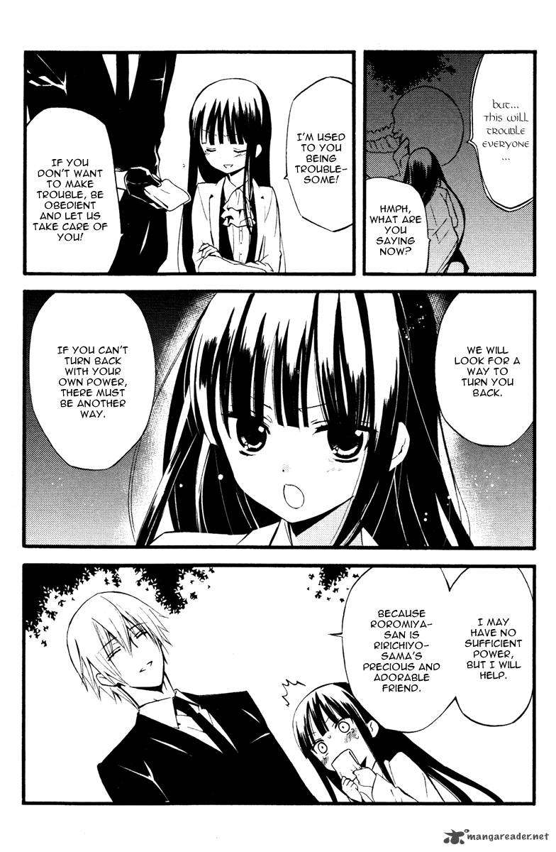 Youko X Boku Ss 16 38