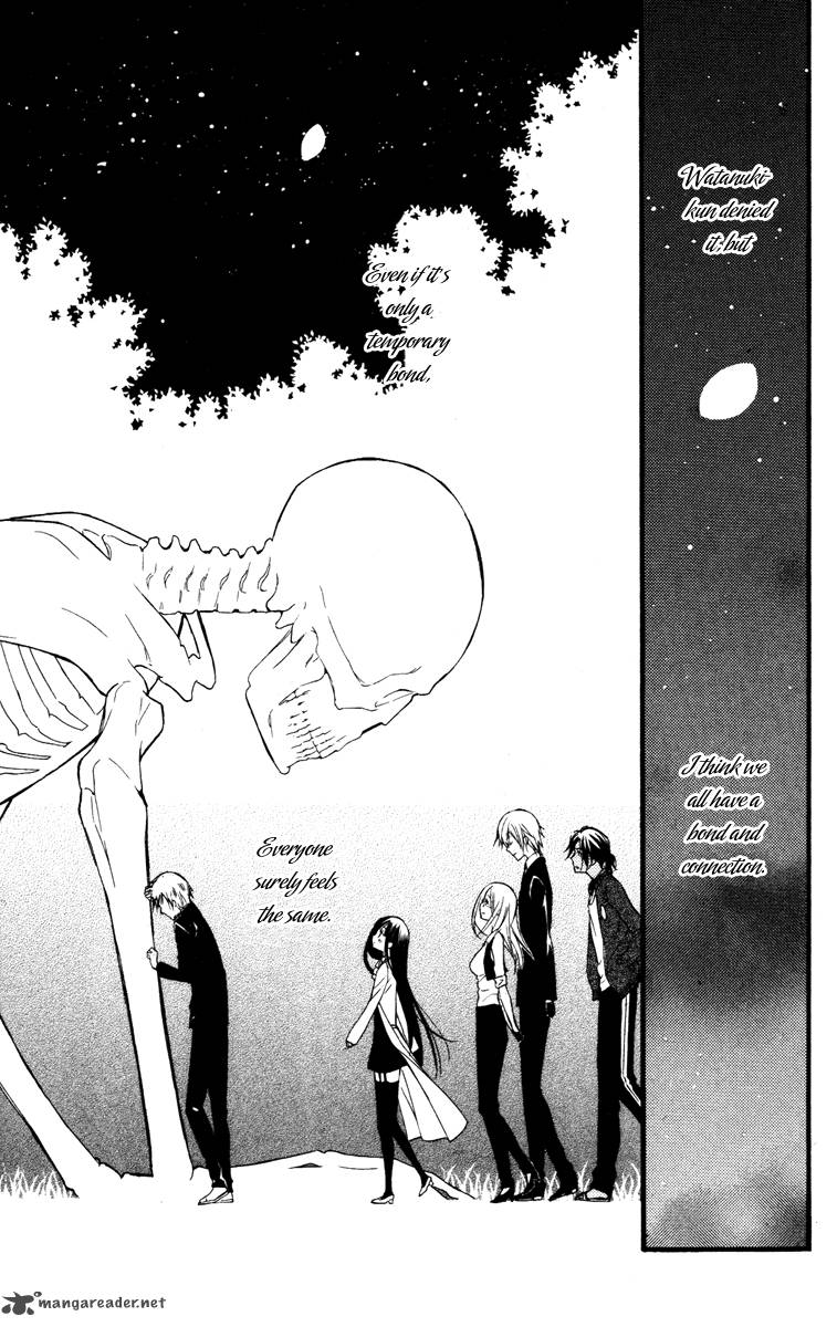 Youko X Boku Ss 16 40