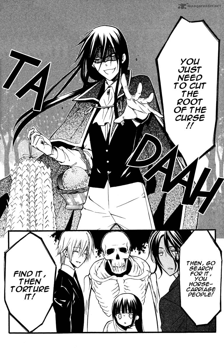 Youko X Boku Ss 16 42