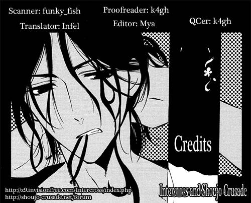 Youko X Boku Ss 17 1