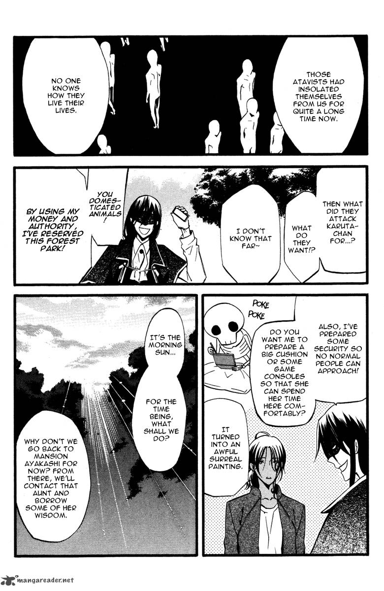 Youko X Boku Ss 17 10