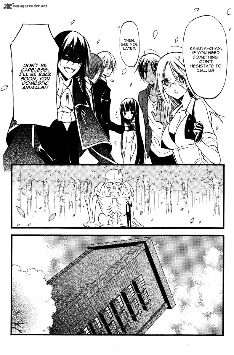 Youko X Boku Ss 17 13