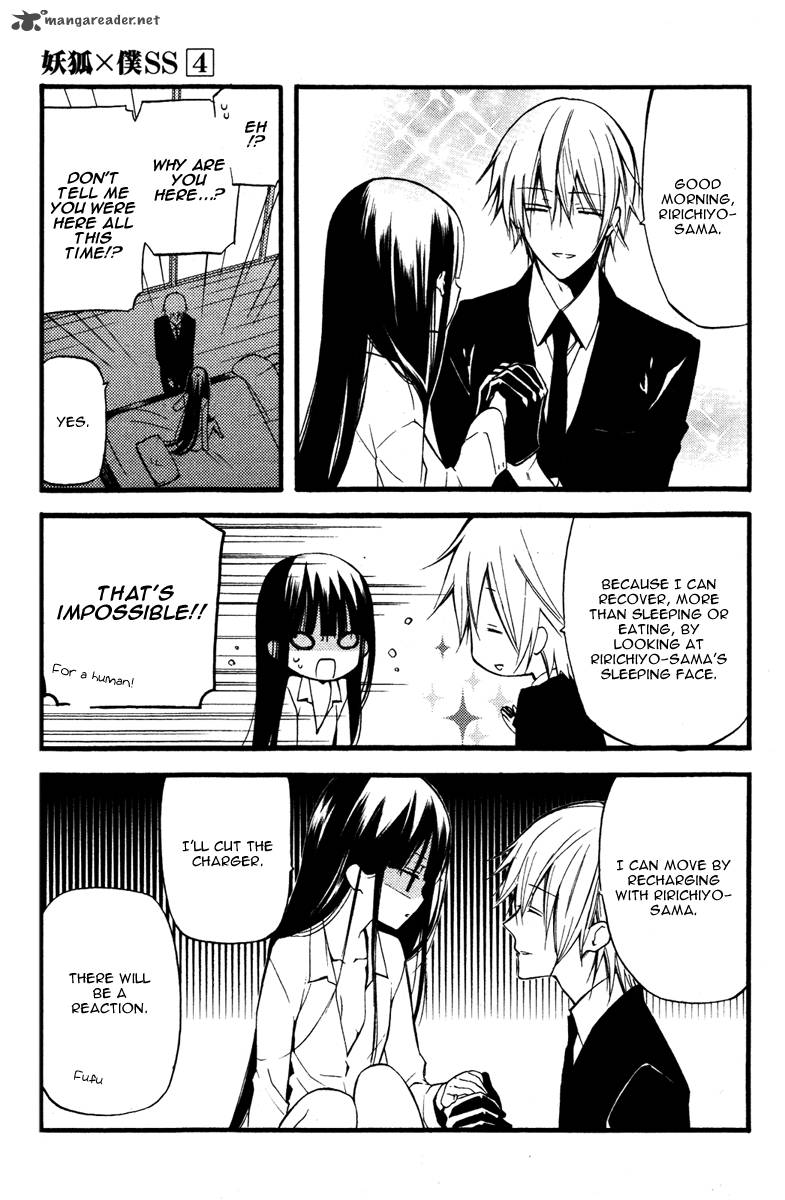 Youko X Boku Ss 17 21