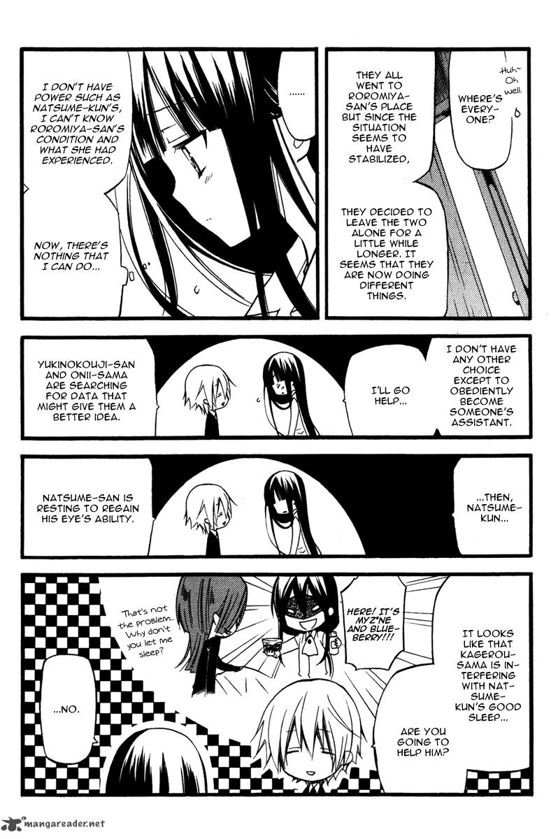 Youko X Boku Ss 17 22