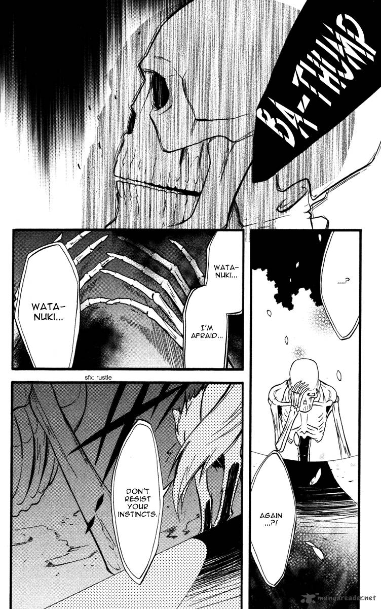 Youko X Boku Ss 17 28
