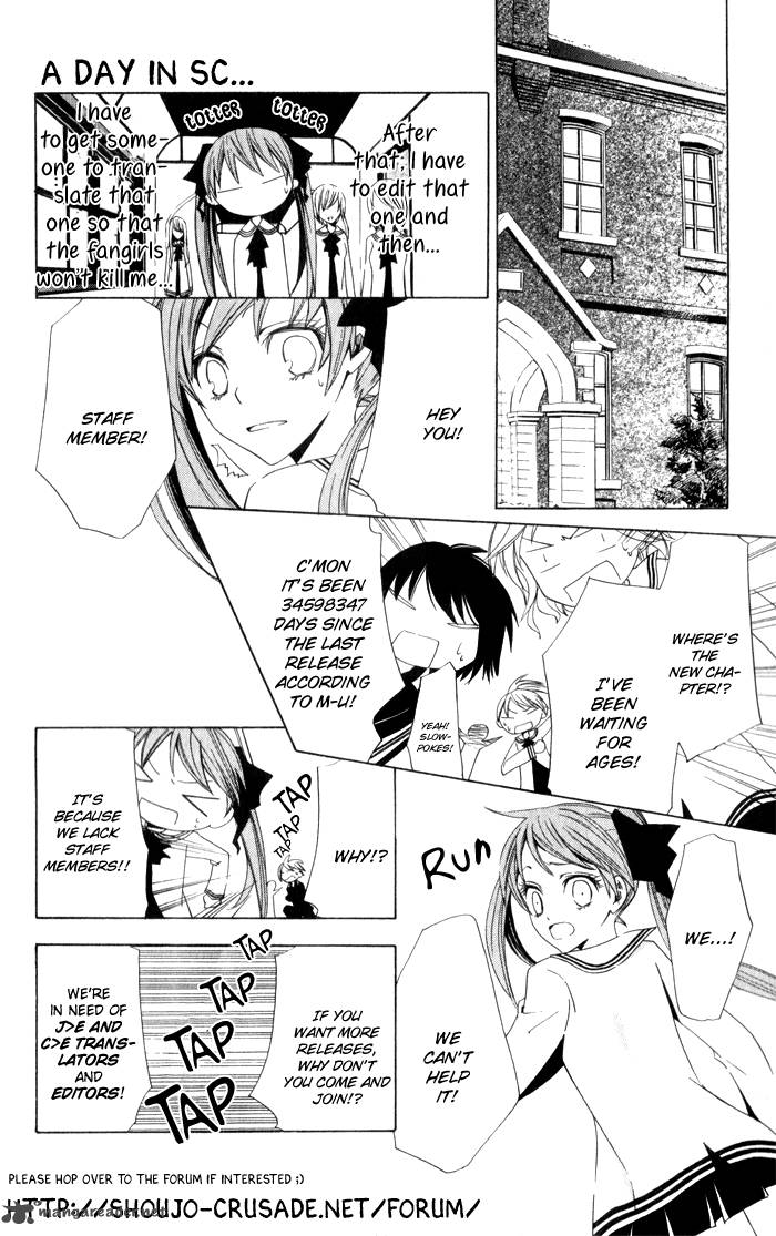 Youko X Boku Ss 17 3
