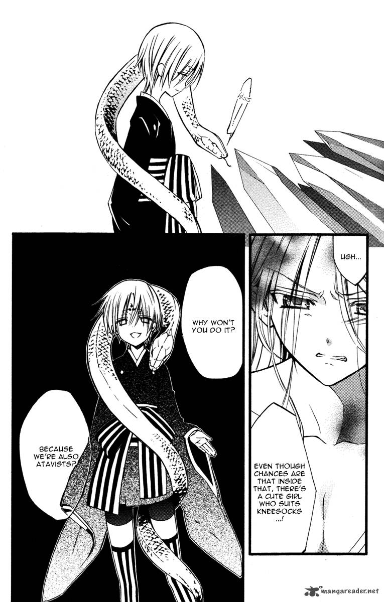 Youko X Boku Ss 17 35